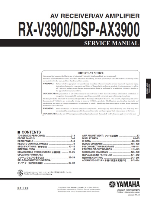 Product picture Yamaha rx-v3900 rxv3900 dsp-ax3900 dspax3900 service manual 