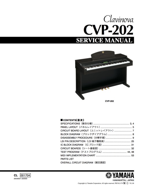 Product picture Yamaha cvp-202 cvp202 clavinova complete service manual cvp