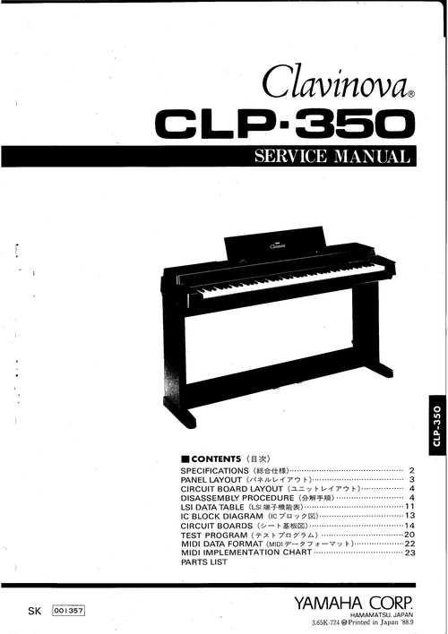 Product picture Yamaha clp-350 clp350 complete service manual