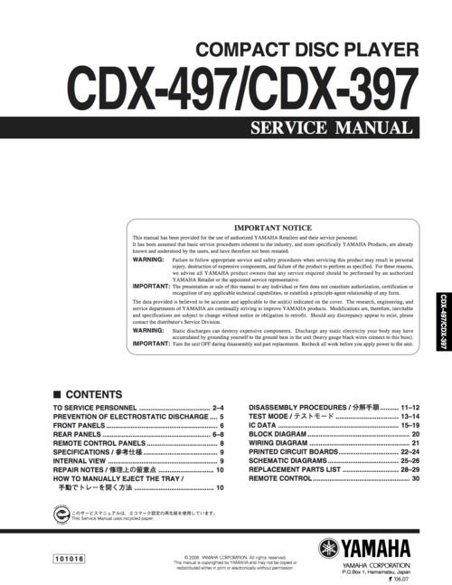 Product picture Yamaha CDX397 CDX497 cdx-397 cdx-497 service manual full