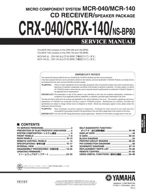 Product picture Yamaha crx-040 crx-140 crx140 crx040 service manual full