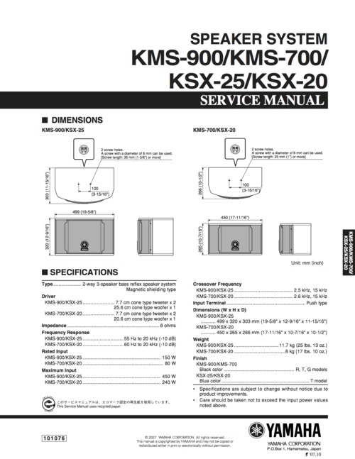 Product picture Yamaha kms-900 kms700 kms-700 ksx-25 ksx-20 service manual
