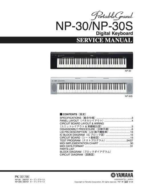Product picture Yamaha np-30 np30 np30s np-30s complete service manual
