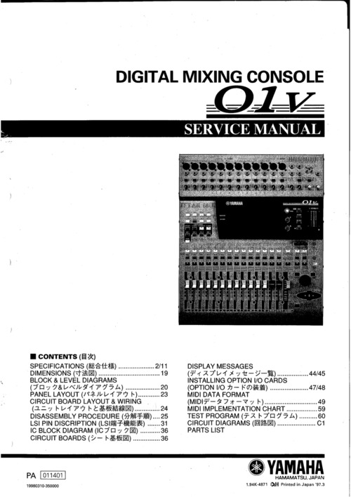 Product picture Yamaha 01V 01-V 01 V digital mixing console service manual