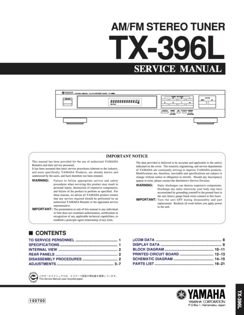 Product picture Yamaha tx396 tx396l fm tone tx-396 tx-396l service manual
