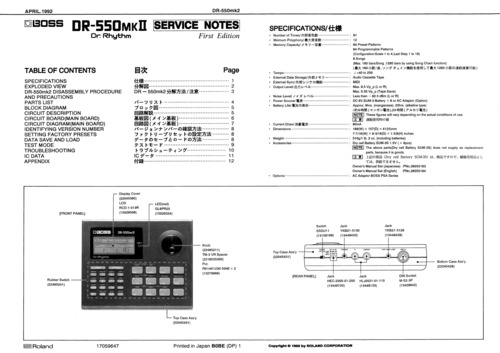 Product picture Roland Dr550 Dr-550mkii Dr 550 Rhythm Boss Service Manual