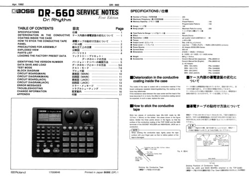 Product picture Roland Dr660 Dr-660 Dr 660 Rhythm Boss Service Manual