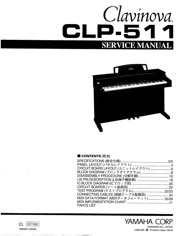 Product picture Yamaha clp511 clp-511 complete service manual