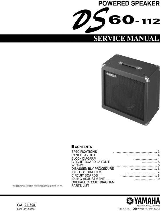 Product picture Yamaha ds60 ds112 ds60 ds112 ds complete service manual