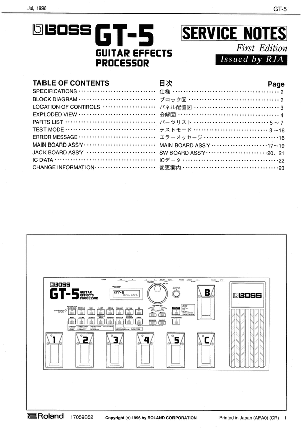 Product picture Roland gt5 gt-5 boss bossgt5 boss-gt5 repair service manual