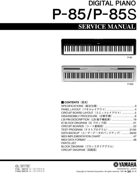 Product picture Yamaha p85 p-85 digital piano complete service manual