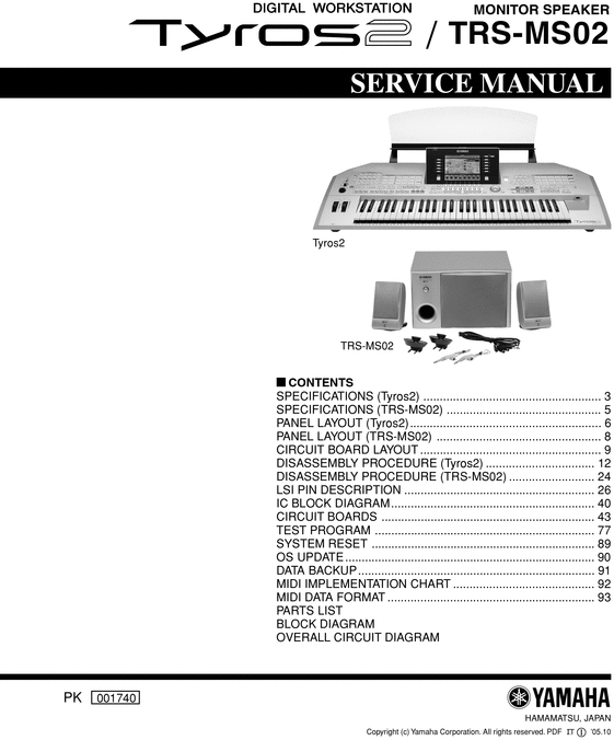 Product picture Yamaha tyros 2 trs-ms02 complete service manual