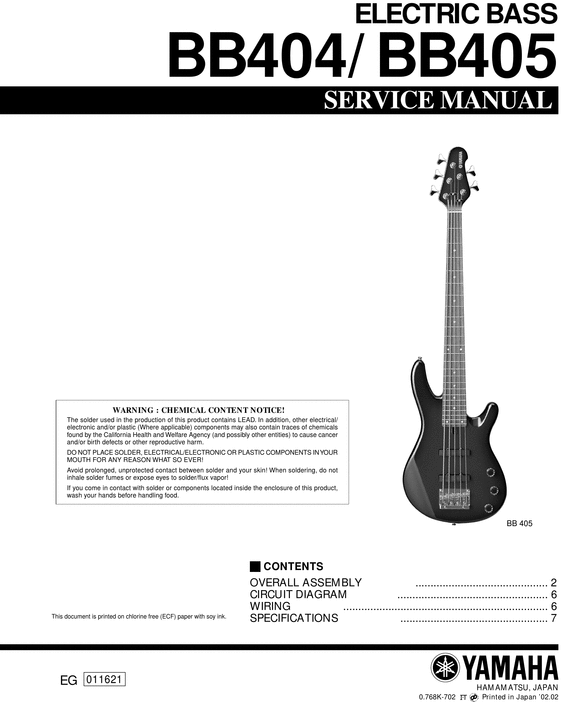 Product picture Yamaha bb404 bb-404 bb405 bb-405 service manual
