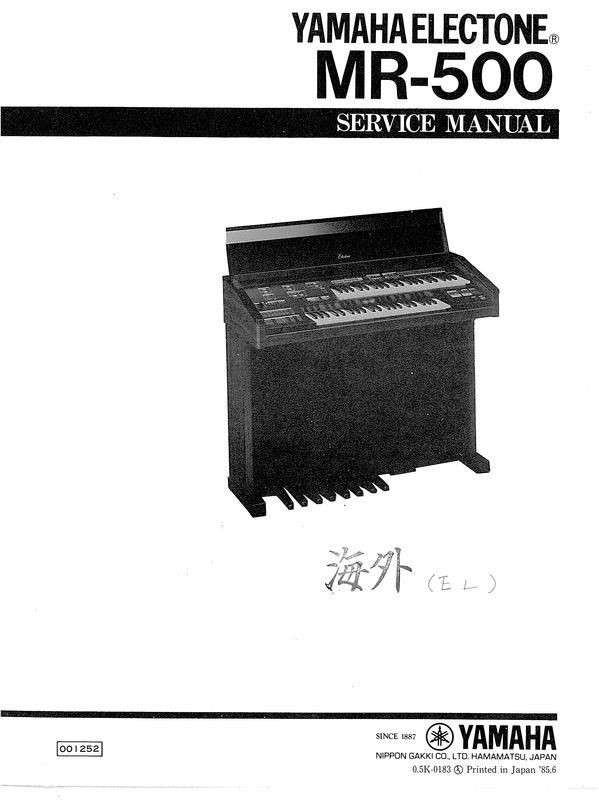Product picture Yamaha mr-500 mr500 complete service manual