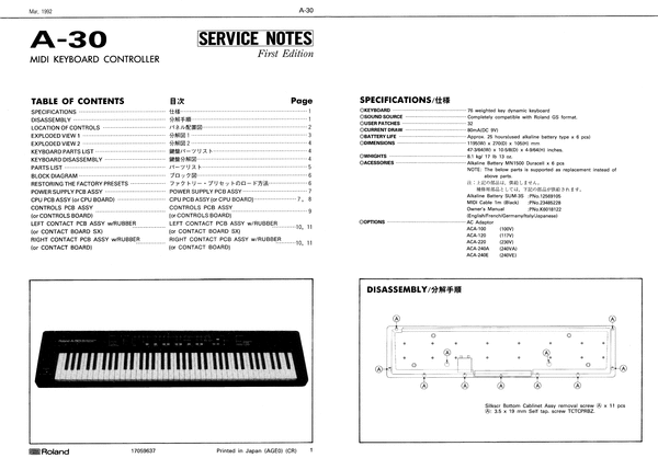Product picture Roland a30 a-30 complete service manual