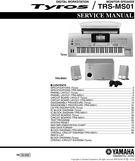 Product picture Yamaha Tyros 1 trs-ms01 complete service manual