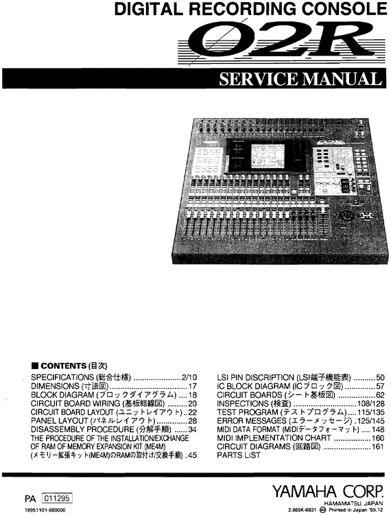 Product picture Yamaha 02r 02 r complete service manual download