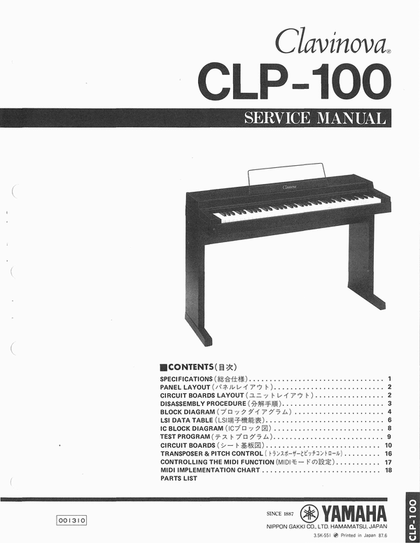 Product picture Yamaha clp100 clp-100 complete service manual