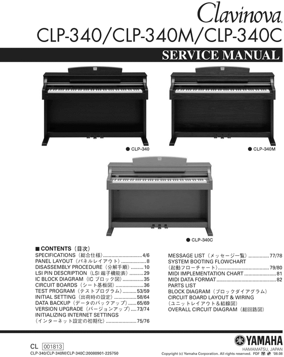 Product picture Yamaha clp-340 clp340 complete service manual
