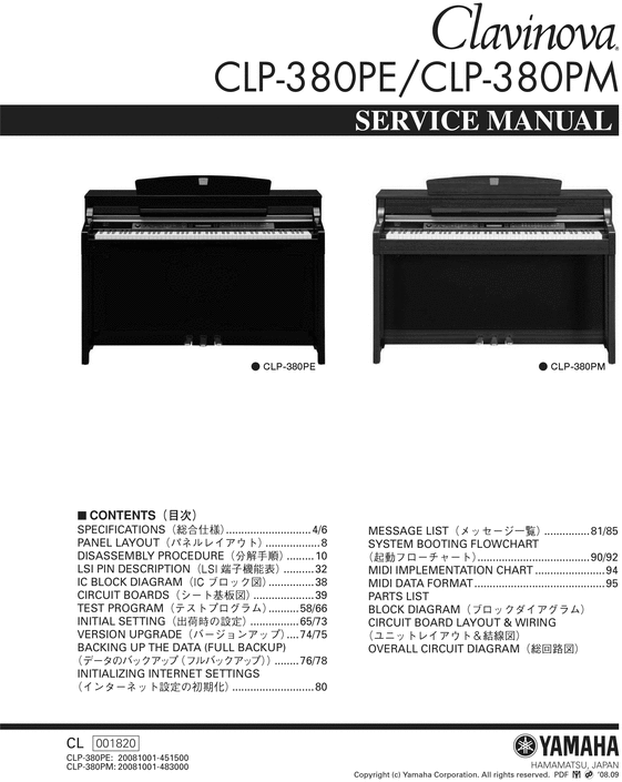 Product picture Yamaha clp380 clp-380 complete service manual