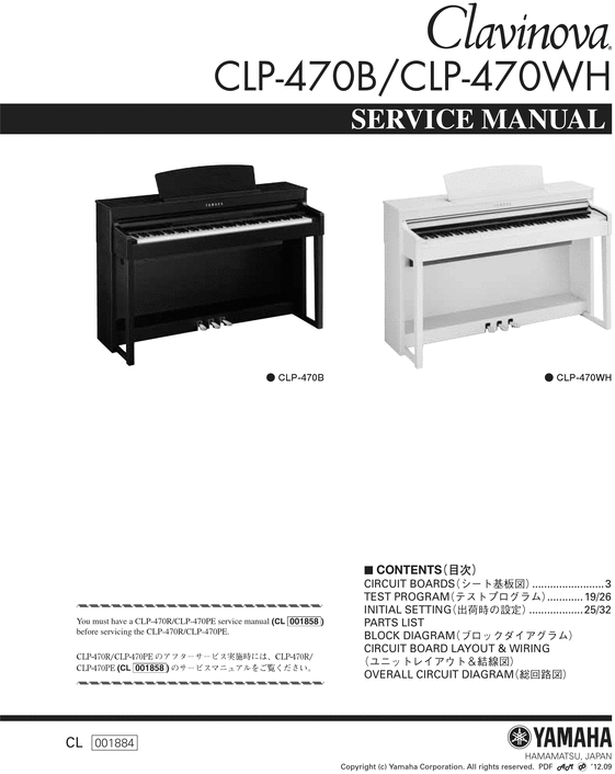 Product picture Yamaha clp-470 clp470 complete service manual