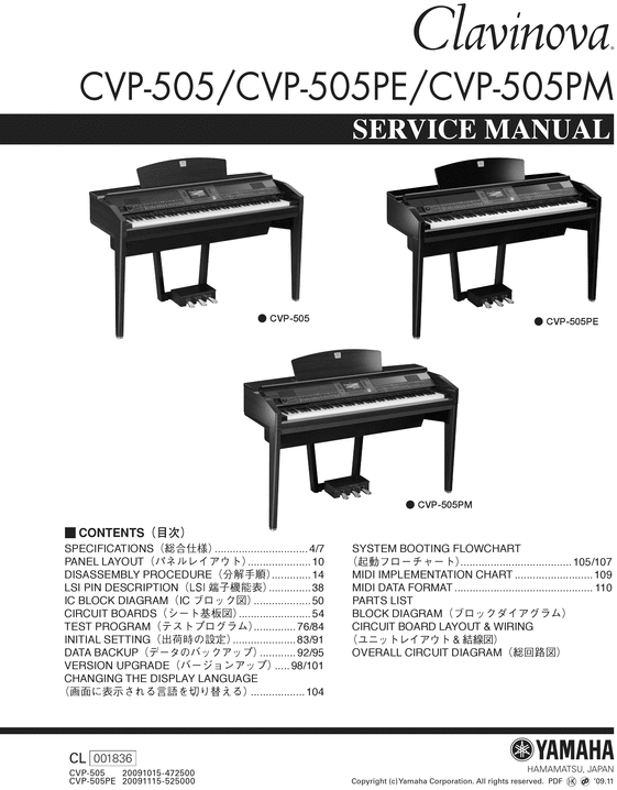 Product picture Yamaha cvp-505 cvp505 cvp 505 complete service manual