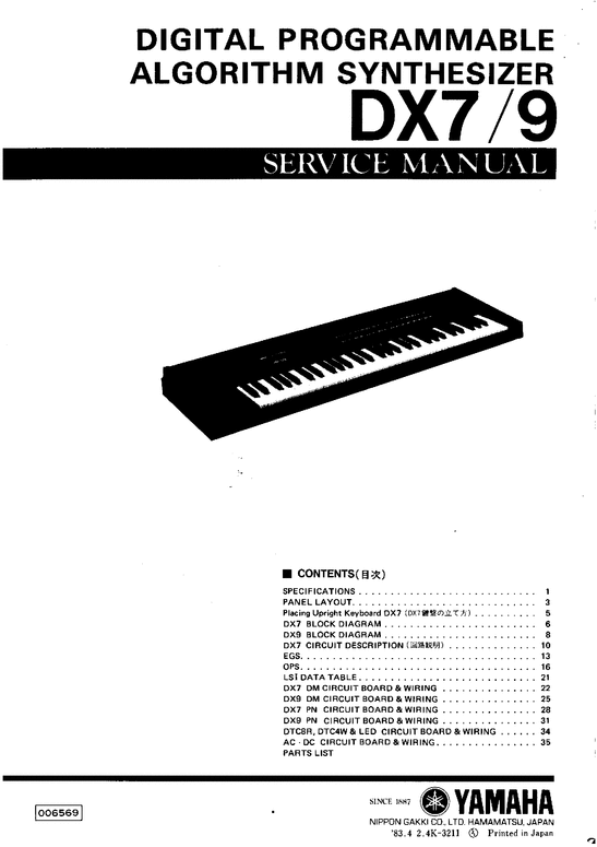 Product picture Yamaha dx7 dx-7 dx9 dx-9 complete service manual