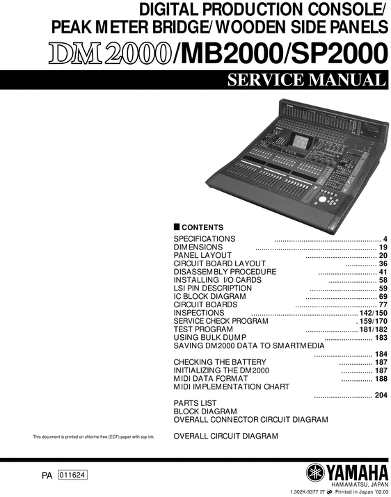 Product picture Yamaha dm2000 mb2000 sp2000 complete service manual