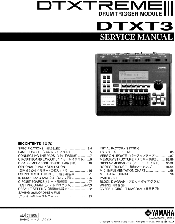 Product picture Yamaha dtxt3 dtxtreme III dtx service repair manual