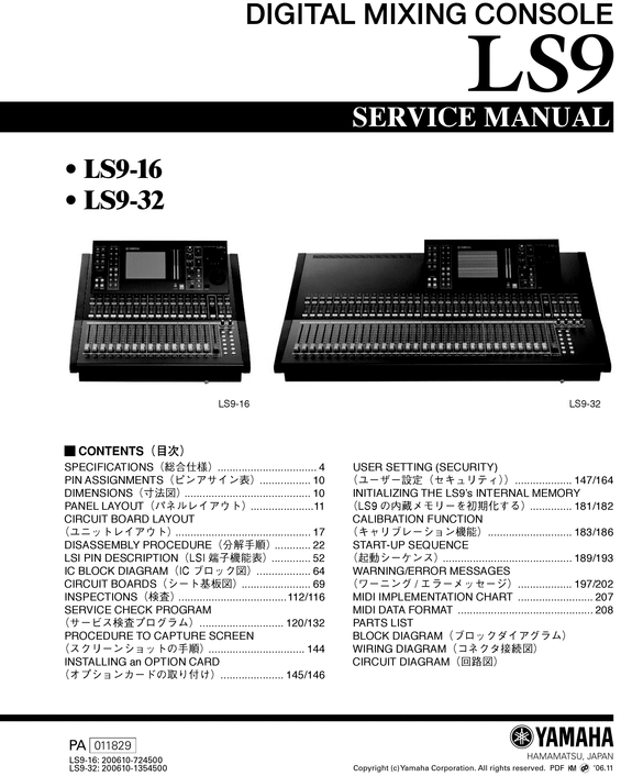 Product picture Yamaha ls9 ls9-16 ls9-32 ls-9 complete repair service manual