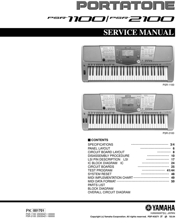 Product picture Yamaha psr1100 psr2100 psr-1100 psr-2100 service manual