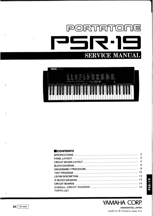 Product picture Yamaha psr19 psr-19 psr 19 complete service manual