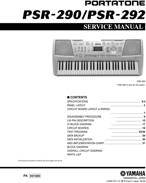 Product picture Yamaha psr290 psr-290 psr-292 psr-292 psr service manual