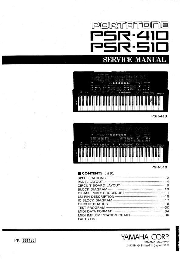 Product picture Yamaha psr410 psr-410 psr-510 psr-510 psr service manual